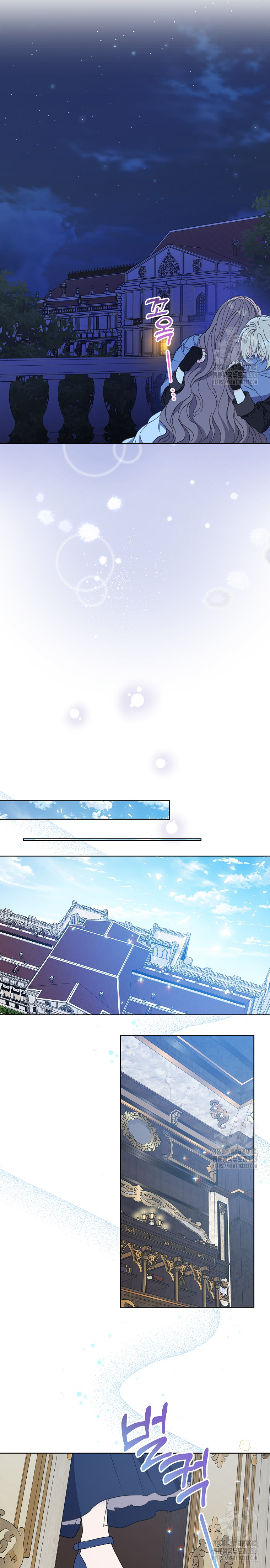 Your Majesty, Please Don’t Kill Me Again Chapter 122 - page 28
