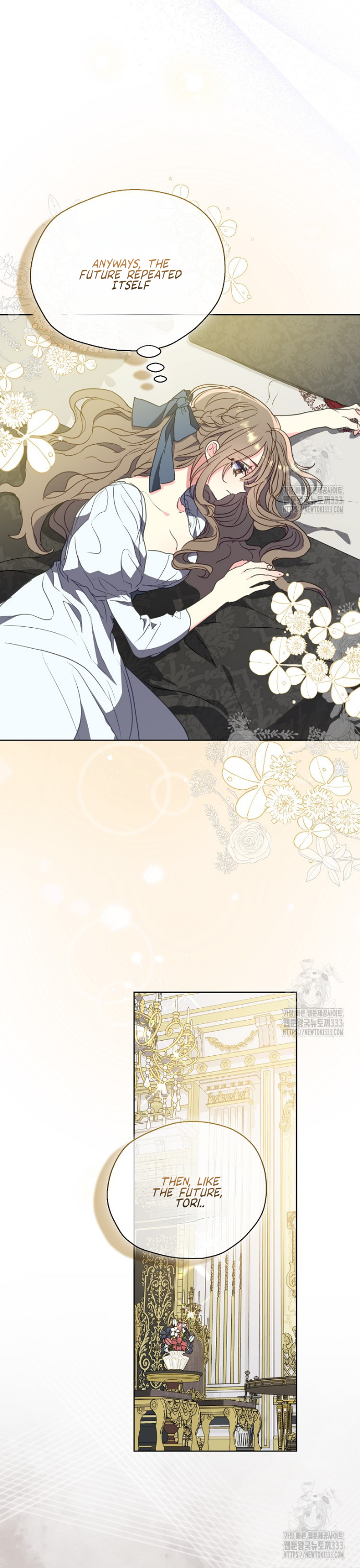 Your Majesty, Please Don’t Kill Me Again Chapter 122 - page 3