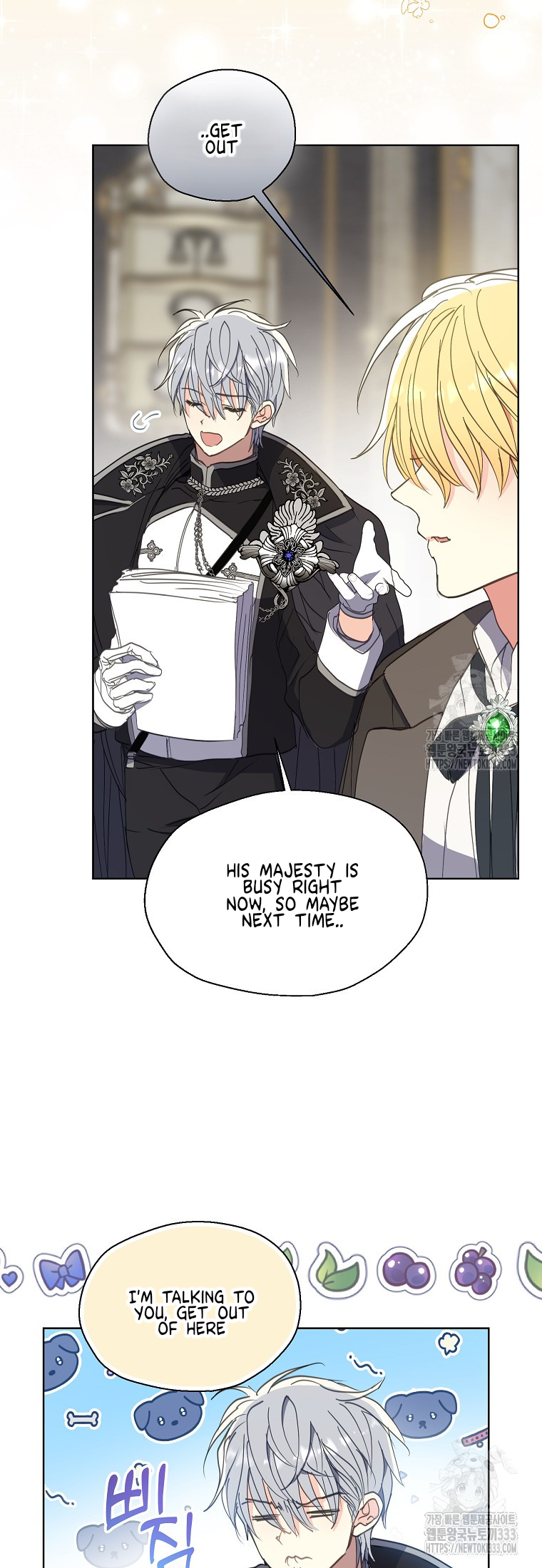 Your Majesty, Please Don’t Kill Me Again Chapter 122 - page 30