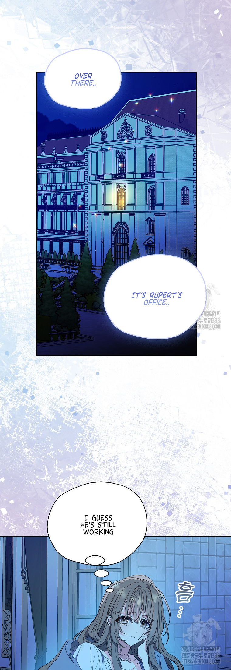 Your Majesty, Please Don’t Kill Me Again Chapter 122 - page 6