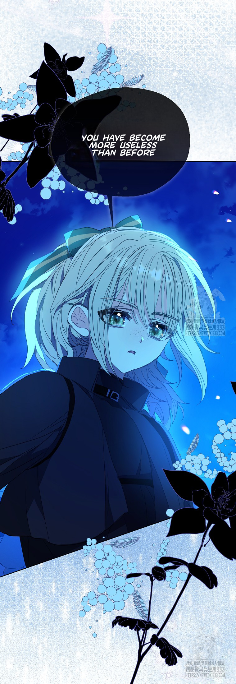 Your Majesty, Please Don’t Kill Me Again Chapter 122 - page 9
