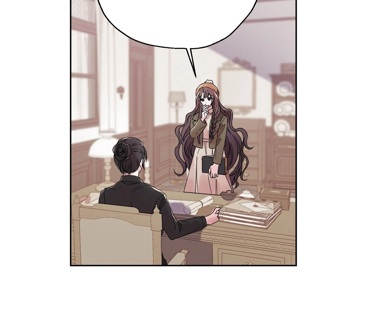 Blind Sheep House Chapter 1 - page 70