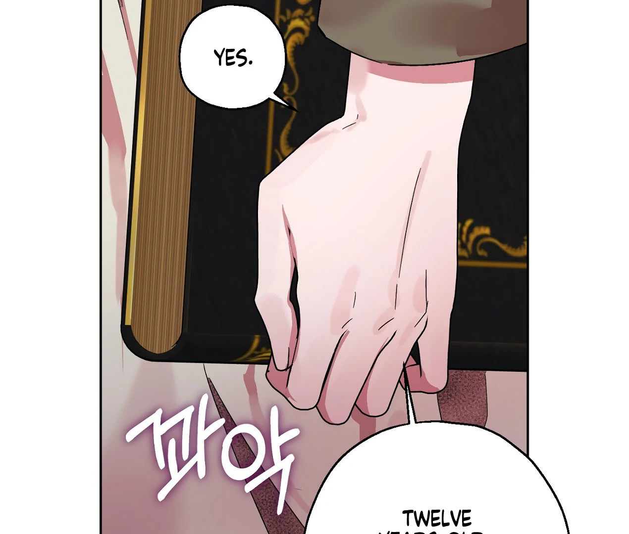 Blind Sheep House Chapter 1 - page 87