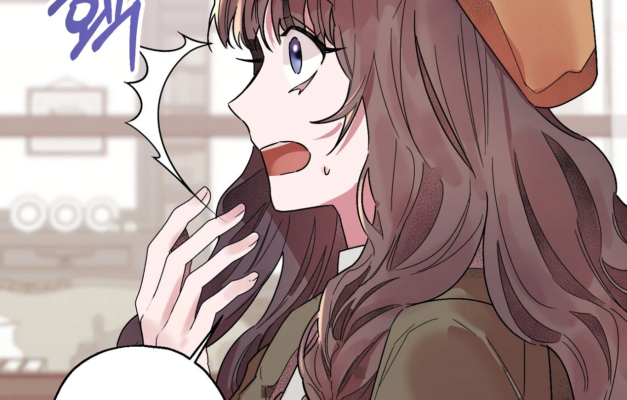 Blind Sheep House Chapter 1 - page 91