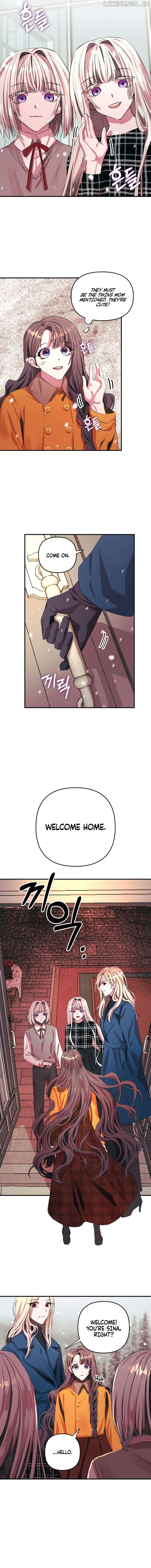 Blind Sheep House Chapter 2 - page 11