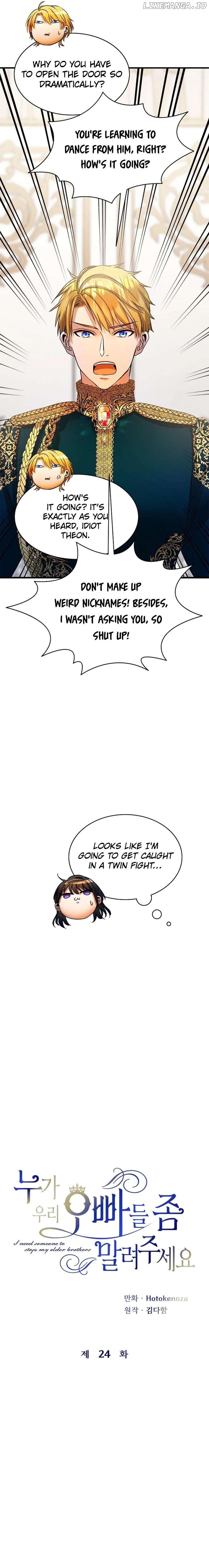 I Need Someone to Stop My Older Brothers Chapter 24 - page 2