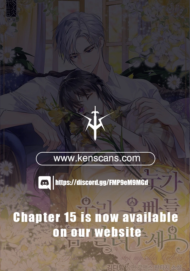 I Need Someone to Stop My Older Brothers Chapter 7 - page 1