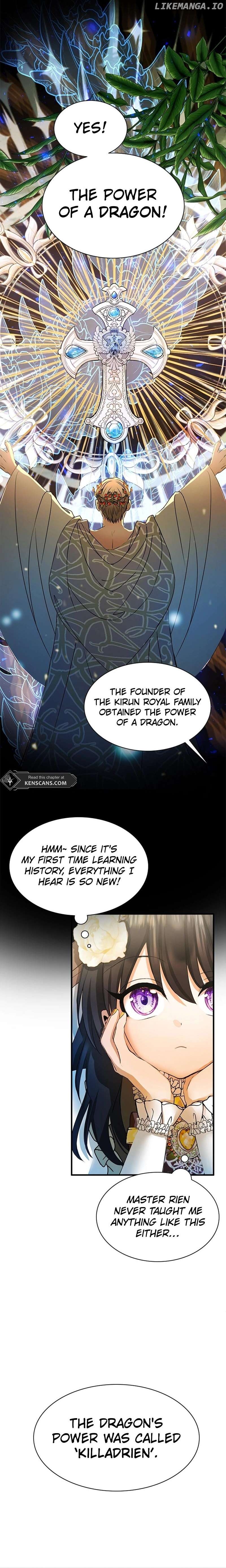 I Need Someone to Stop My Older Brothers Chapter 29 - page 6