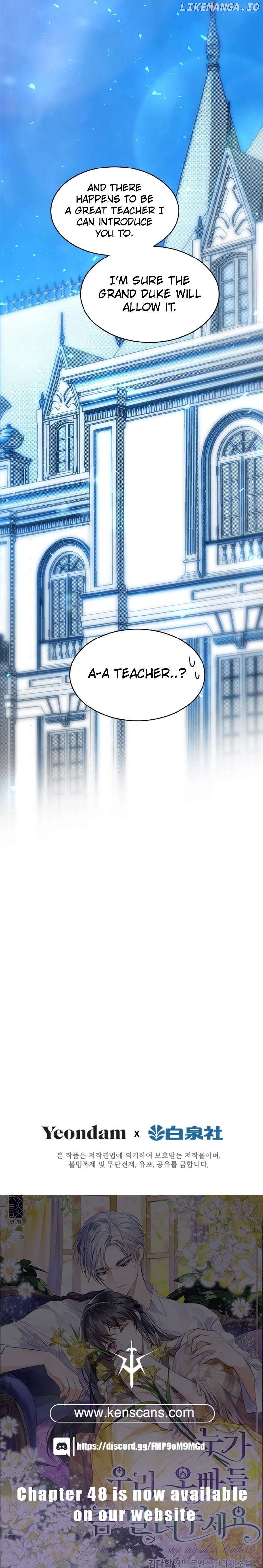 I Need Someone to Stop My Older Brothers Chapter 28 - page 24