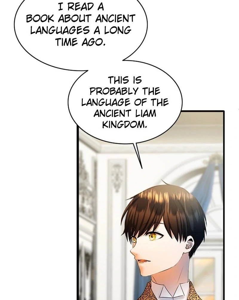 I Need Someone to Stop My Older Brothers Chapter 27 - page 16