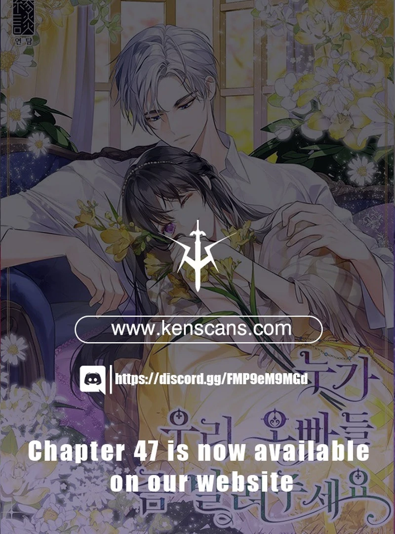 I Need Someone to Stop My Older Brothers Chapter 26 - page 1