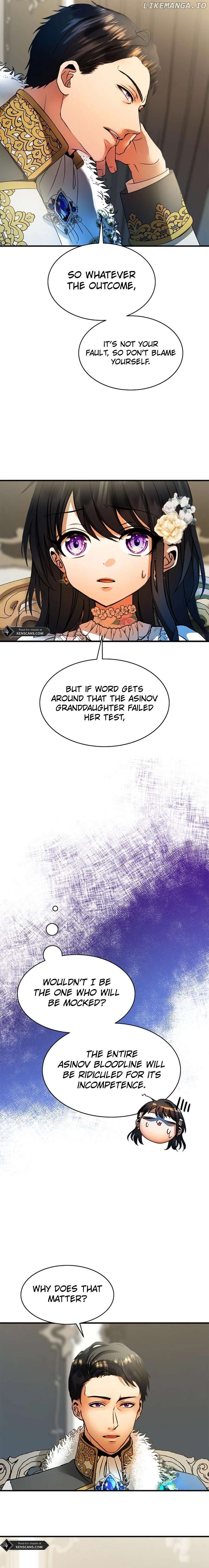 I Need Someone to Stop My Older Brothers Chapter 21 - page 13