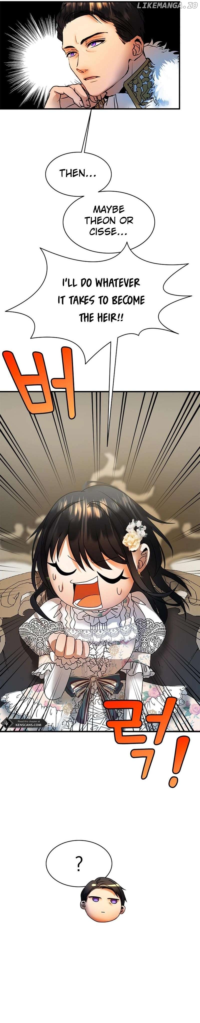 I Need Someone to Stop My Older Brothers Chapter 21 - page 17