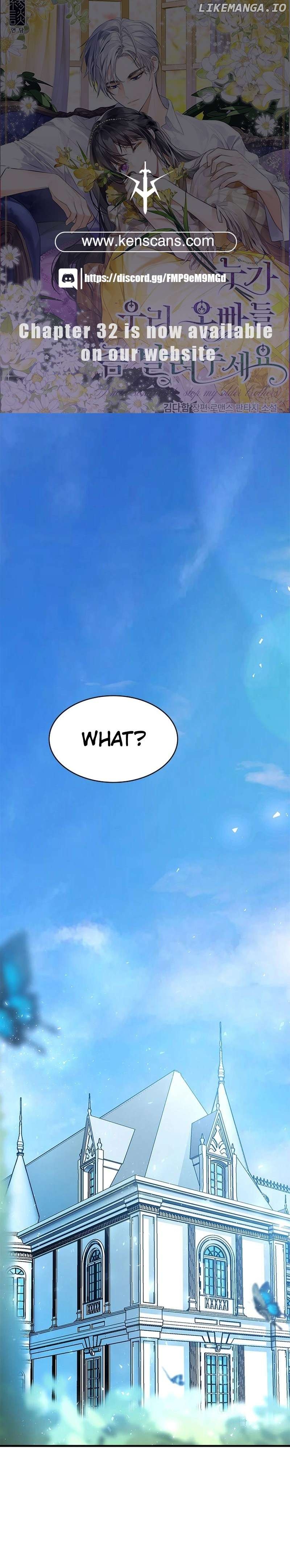 I Need Someone to Stop My Older Brothers Chapter 15 - page 1