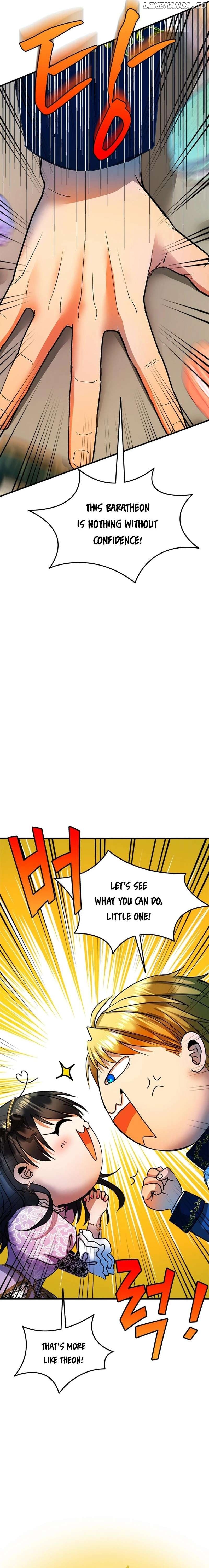 I Need Someone to Stop My Older Brothers Chapter 15 - page 21