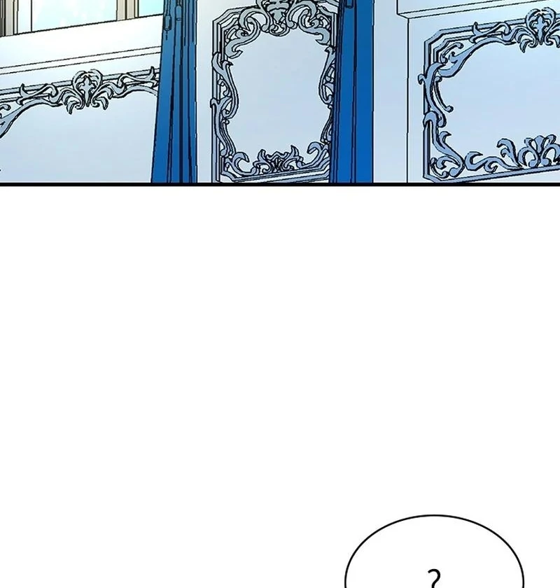 I Need Someone to Stop My Older Brothers Chapter 14 - page 106