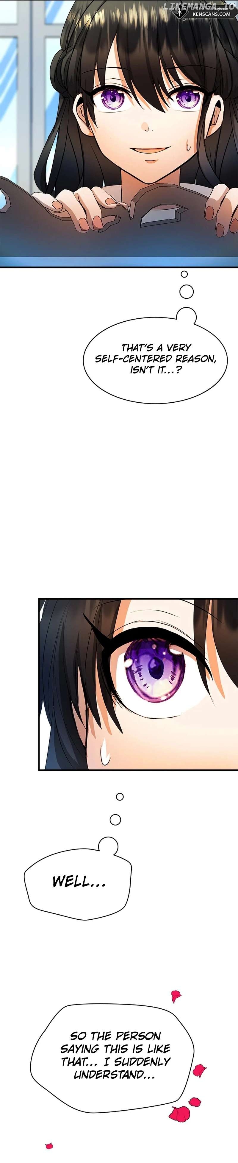 I Need Someone to Stop My Older Brothers Chapter 9 - page 12