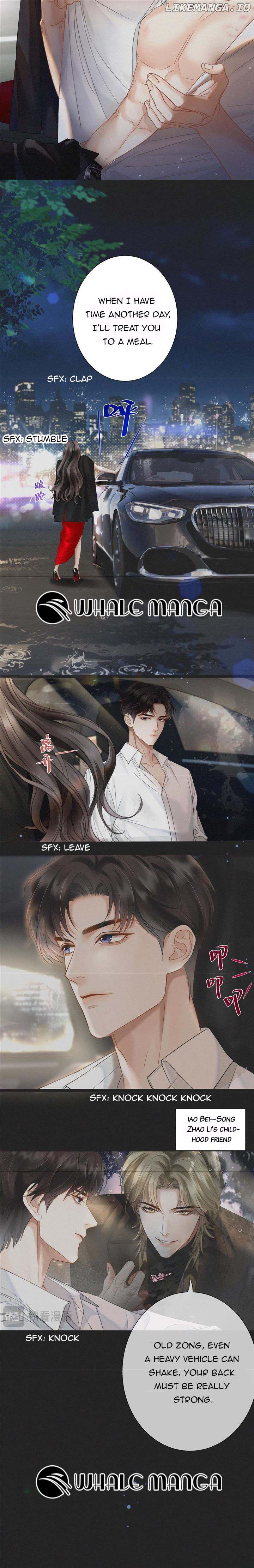 Deeply In Love Chapter 1 - page 7