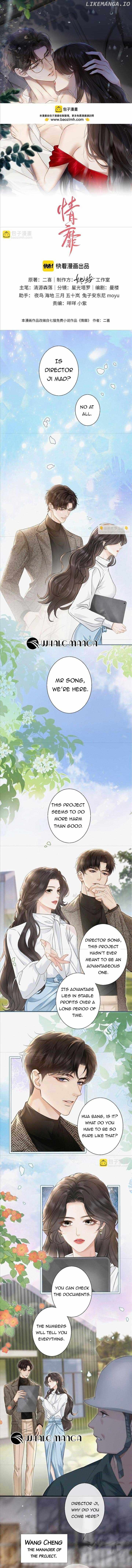 Deeply In Love Chapter 4 - page 1