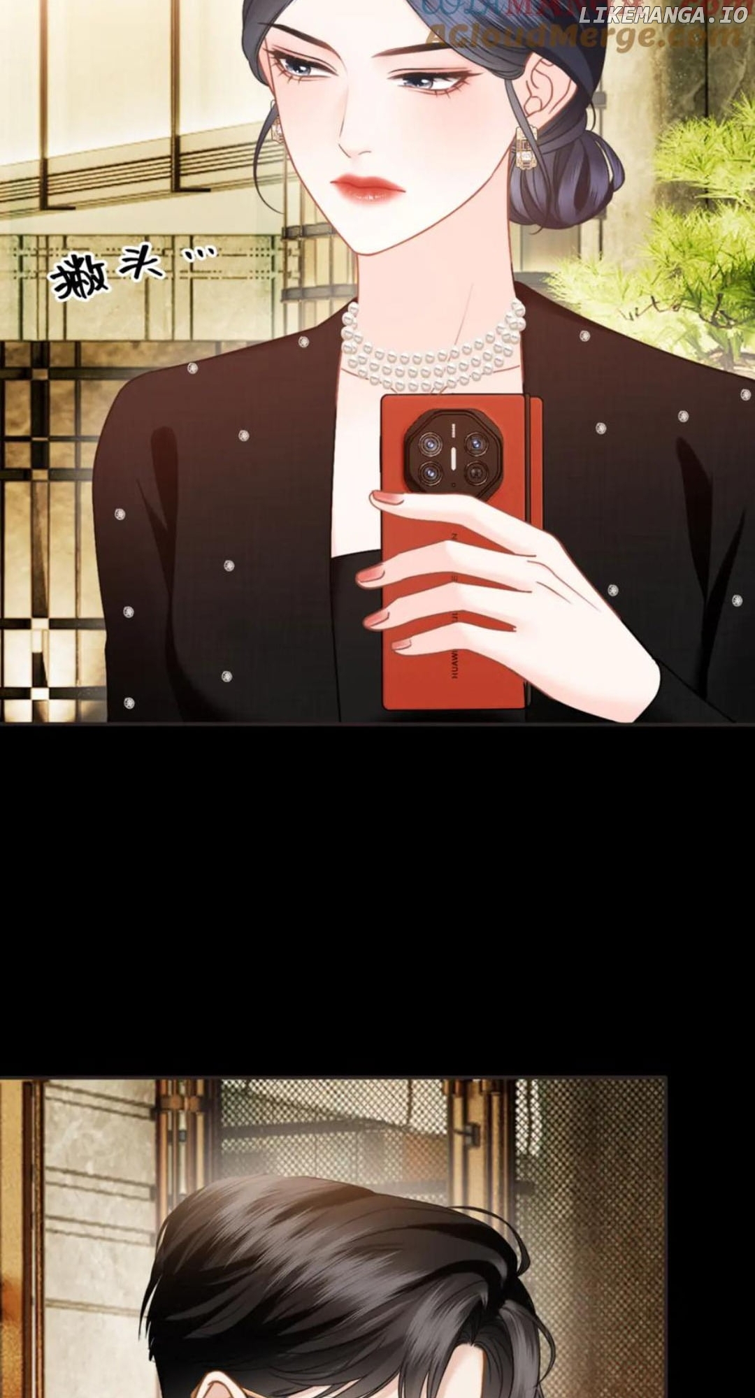 Deeply In Love Chapter 32 - page 40