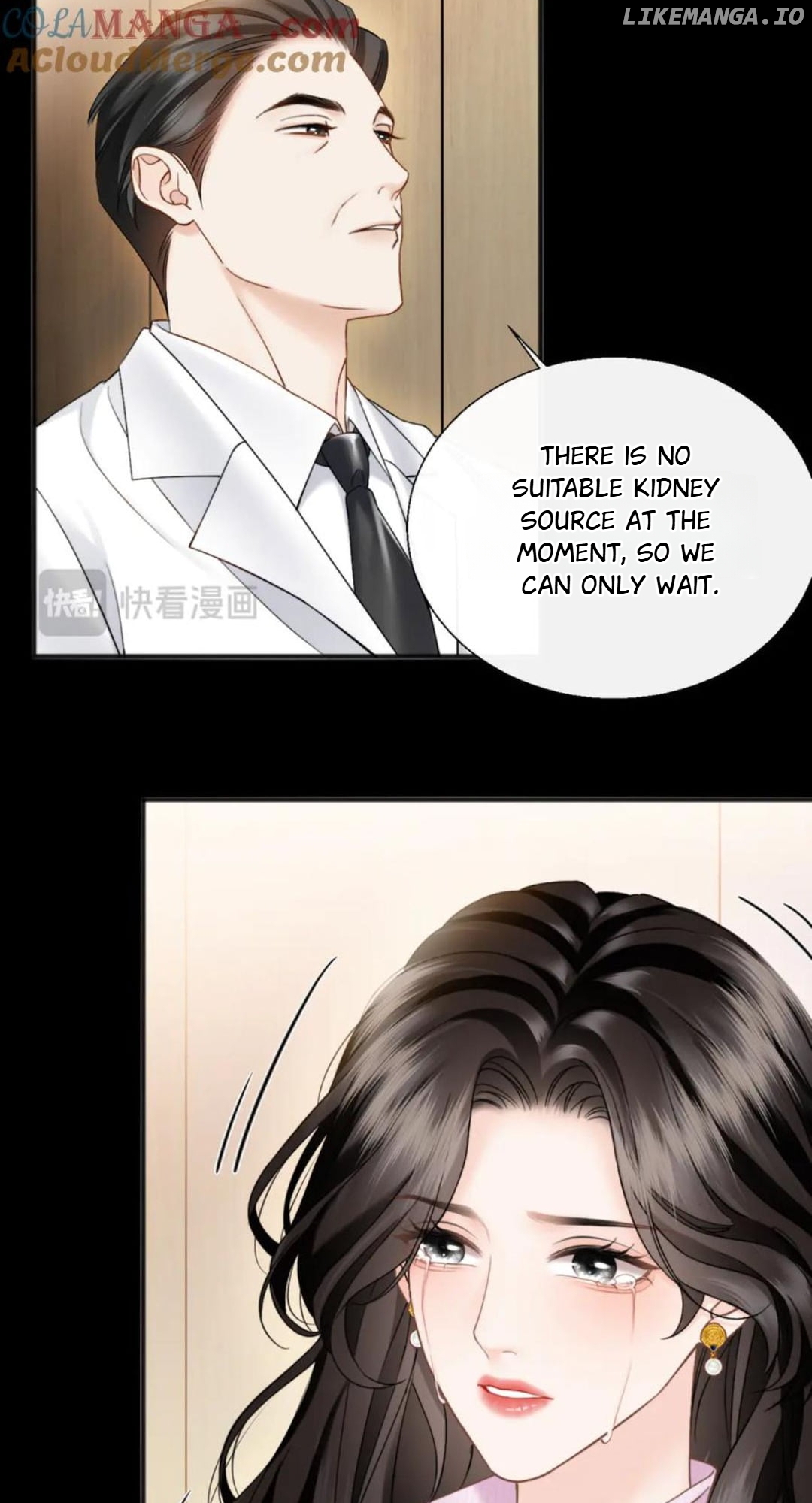 Deeply In Love Chapter 30 - page 35