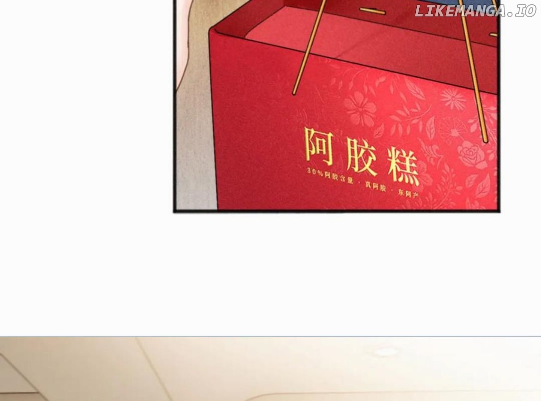 Deeply In Love Chapter 29 - page 14