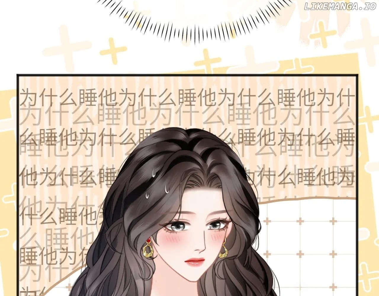 Deeply In Love Chapter 28 - page 6