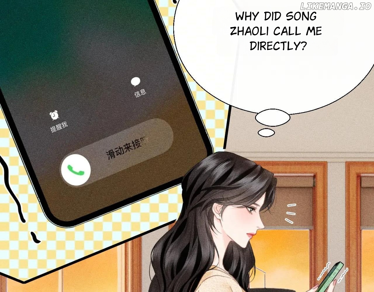 Deeply In Love Chapter 27 - page 6