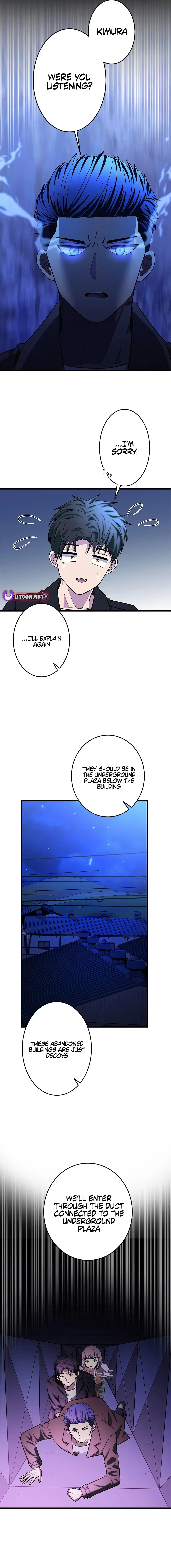 Even with a Mana stat of 0.06, I'll become the strongest with just my skill Chapter 29 - page 11