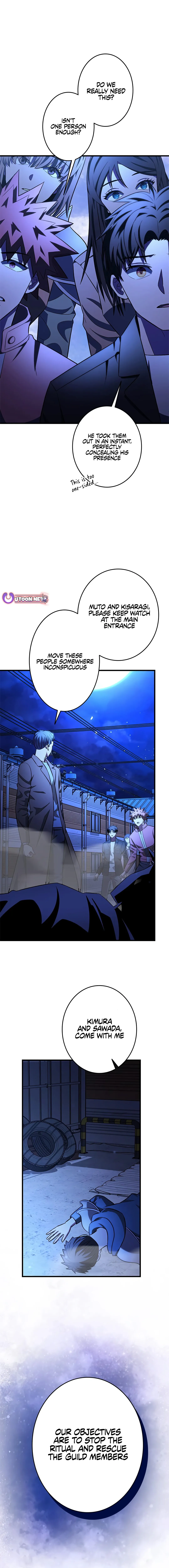 Even with a Mana stat of 0.06, I'll become the strongest with just my skill Chapter 29 - page 5