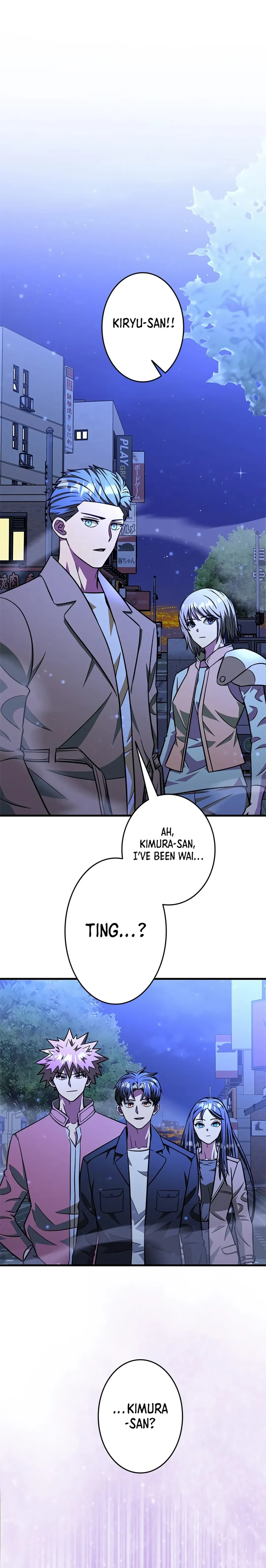 Even with a Mana stat of 0.06, I'll become the strongest with just my skill Chapter 28 - page 16