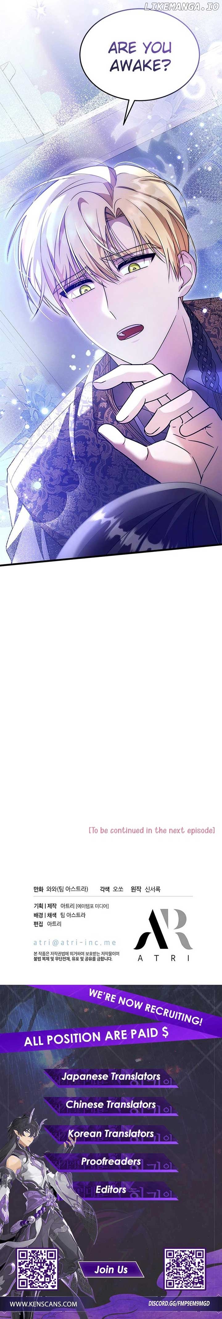She Was Sent by God Chapter 37 - page 13