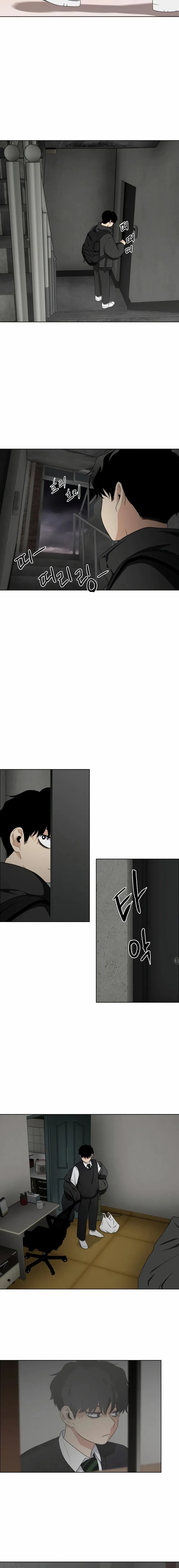 The Shaman's Blade Chapter 1 - page 44
