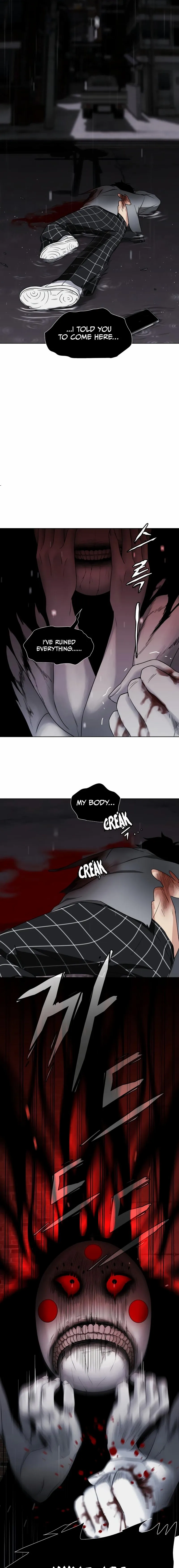 The Shaman's Blade Chapter 1 - page 81