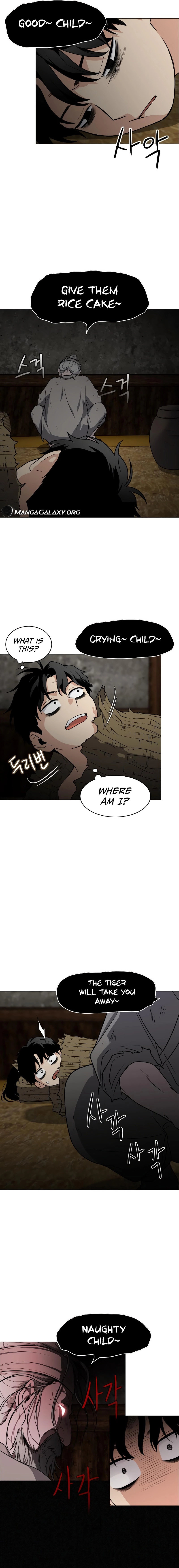 The Shaman's Blade Chapter 8 - page 15