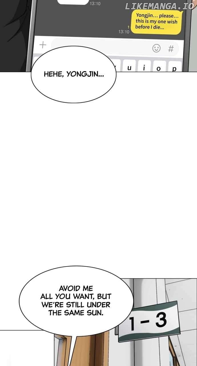 The Shaman's Blade Chapter 22 - page 5