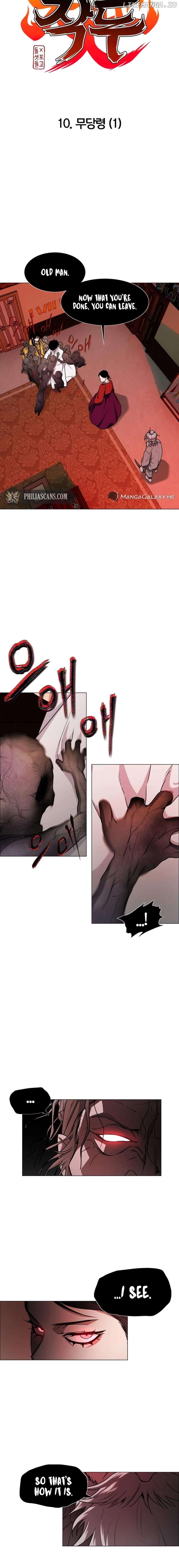 The Shaman's Blade Chapter 10 - page 4