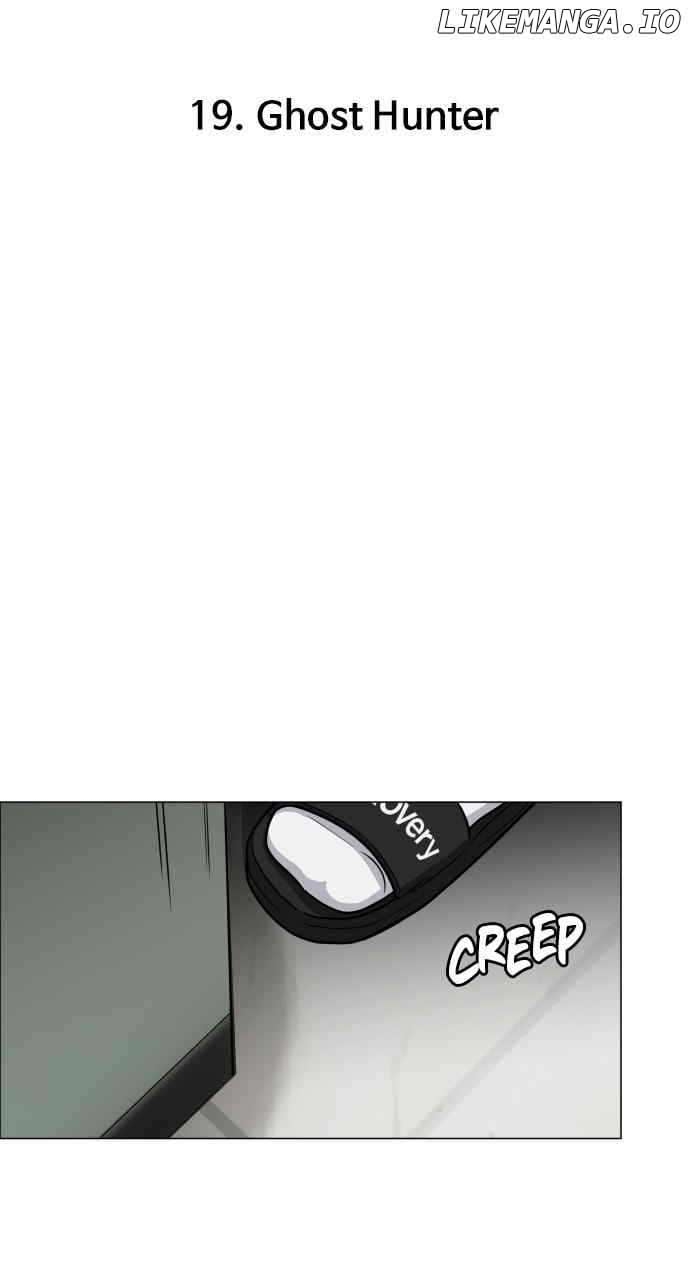 The Shaman's Blade Chapter 19 - page 31