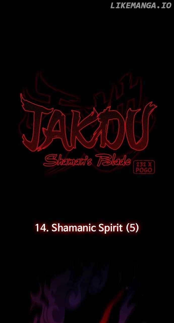 The Shaman's Blade Chapter 14 - page 4