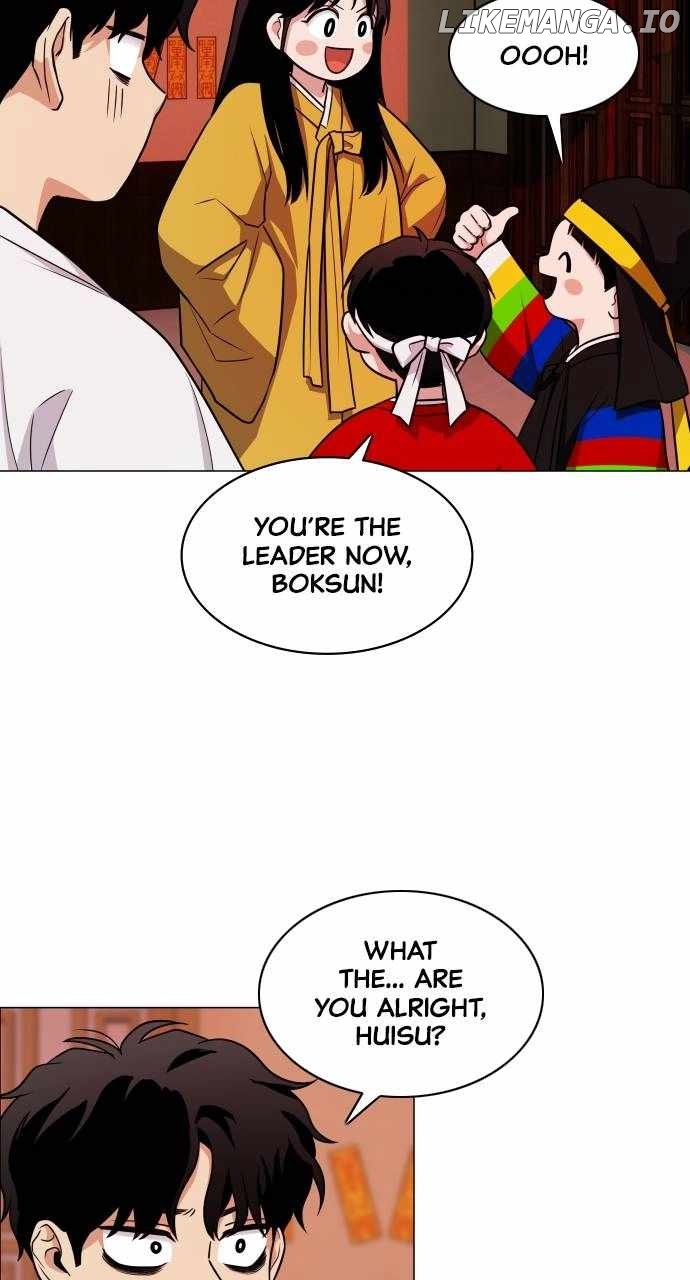 The Shaman's Blade Chapter 11 - page 16