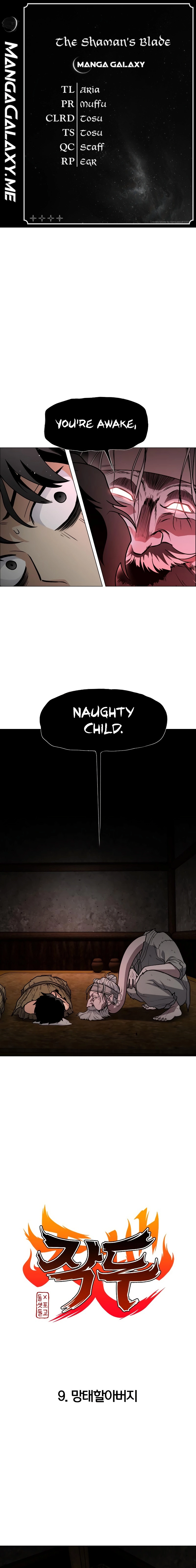The Shaman's Blade Chapter 9 - page 1