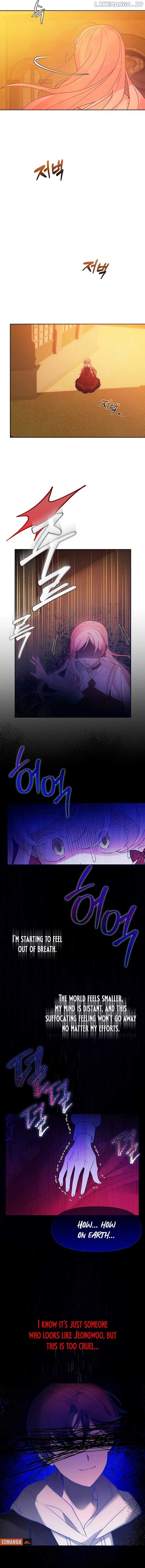 I Will Personally Revise This Life Chapter 3 - page 12