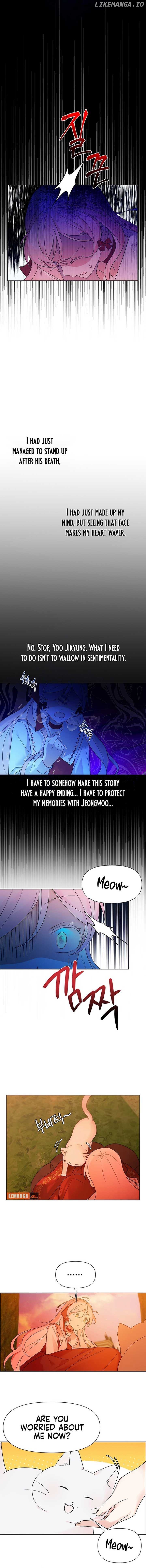 I Will Personally Revise This Life Chapter 3 - page 13