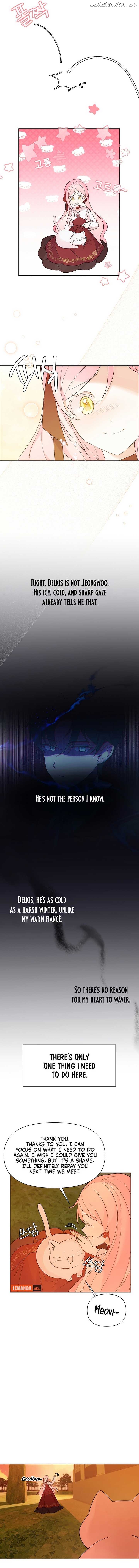 I Will Personally Revise This Life Chapter 3 - page 14