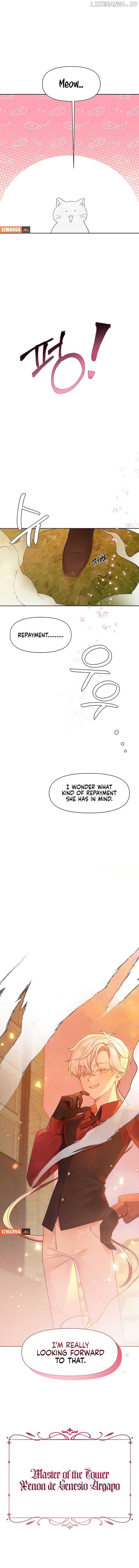 I Will Personally Revise This Life Chapter 3 - page 15