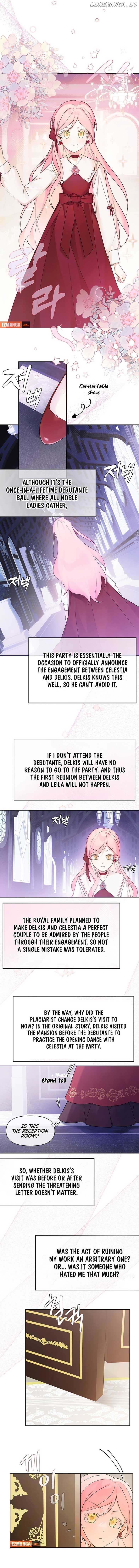 I Will Personally Revise This Life Chapter 3 - page 5