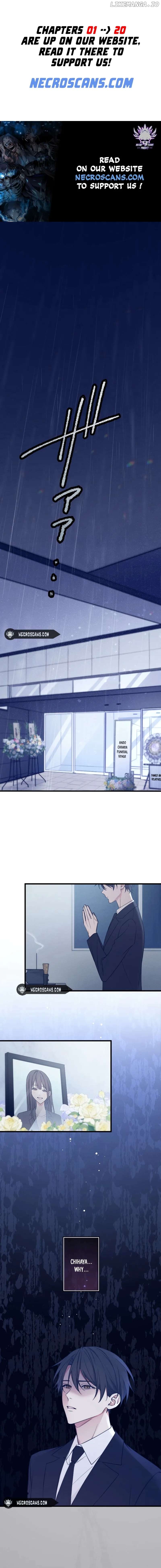 Re:Connect – A Matching App Where Time Crosses Chapter 1 - page 1