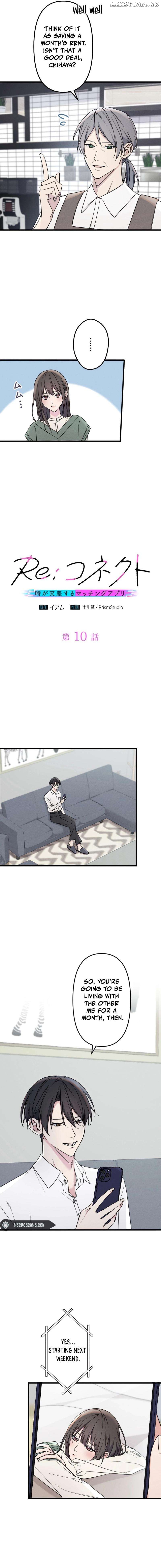 Re:Connect – A Matching App Where Time Crosses Chapter 10 - page 2