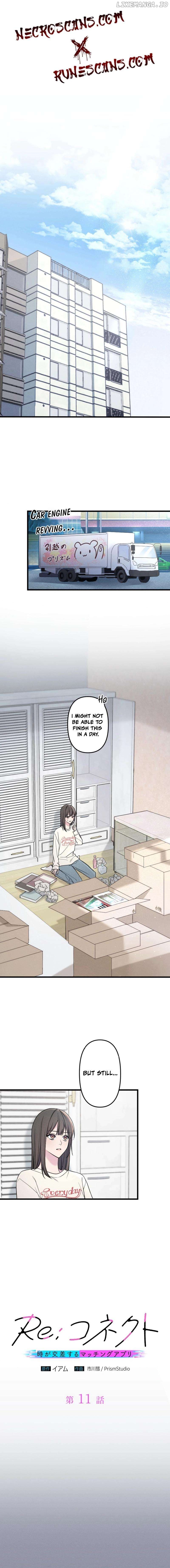 Re:Connect – A Matching App Where Time Crosses Chapter 11 - page 1
