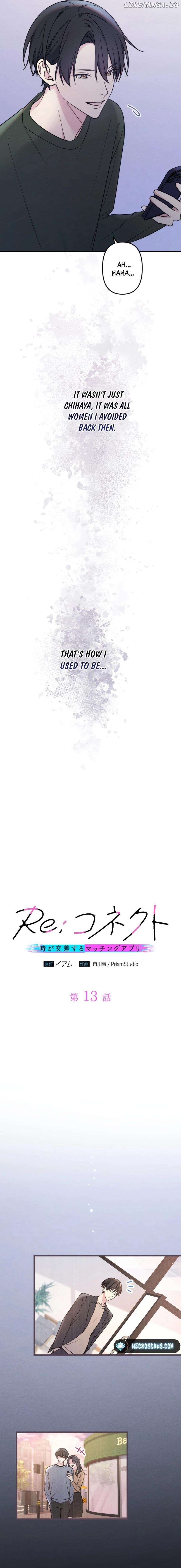 Re:Connect – A Matching App Where Time Crosses Chapter 13 - page 2